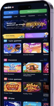 1win application download|1Win App: Download the Application for Android (apk) .